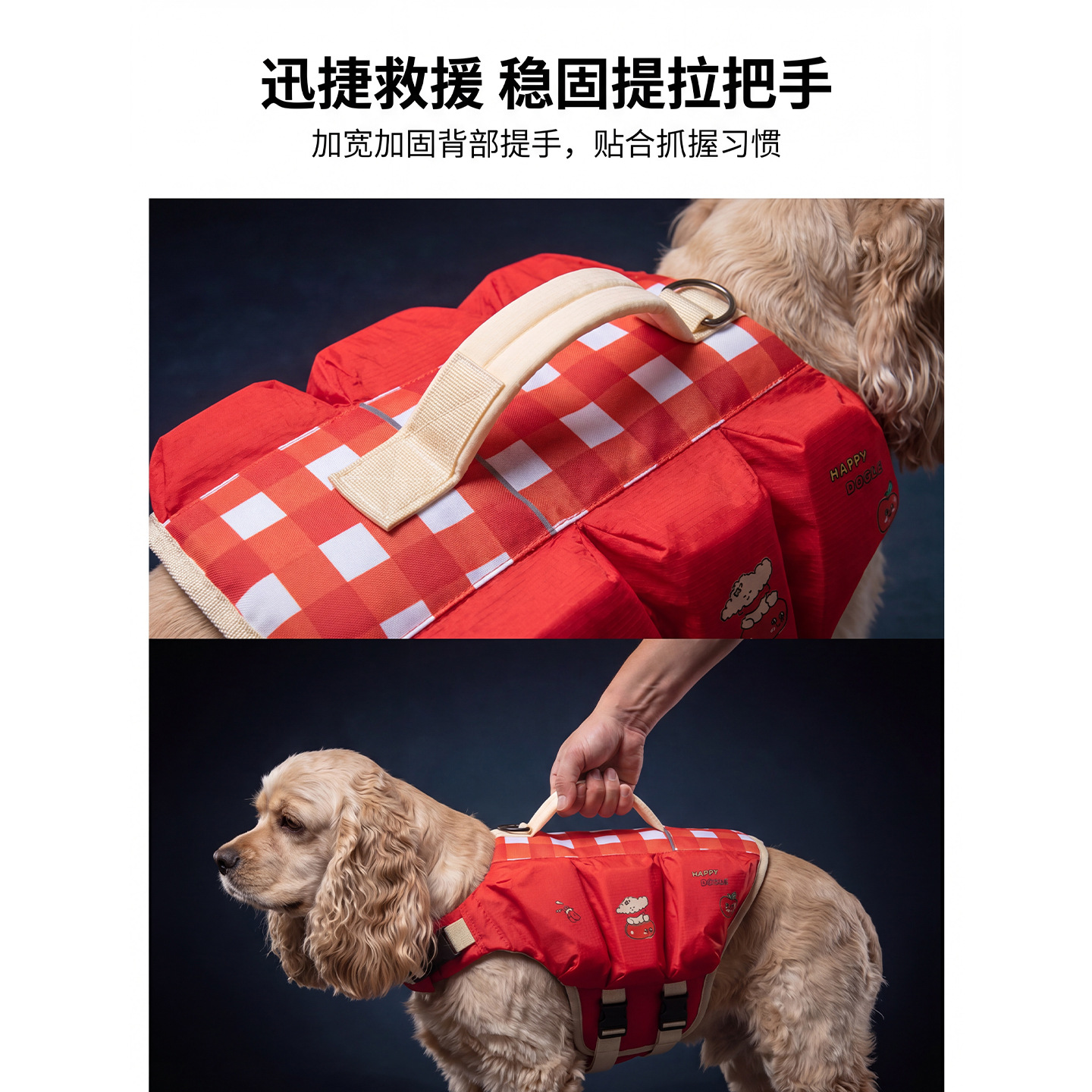 Köpek can yeleği, çizgi film d - Life Jacket Buoyancy incelemesi ve fiyatı